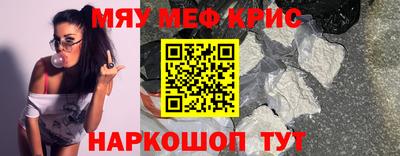 ECSTASY Бузулук