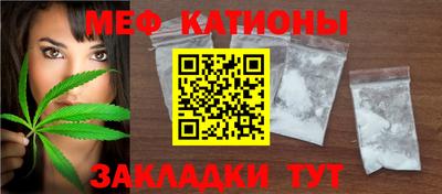 ECSTASY Бузулук