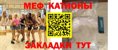 сатива Будённовск