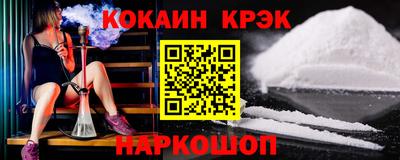меф Кингисепп
