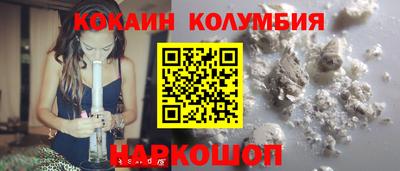 ECSTASY Бузулук