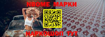 ECSTASY Бузулук