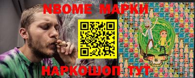 мефедрон Бугуруслан