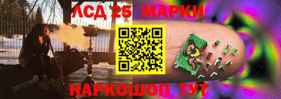 ECSTASY Бузулук