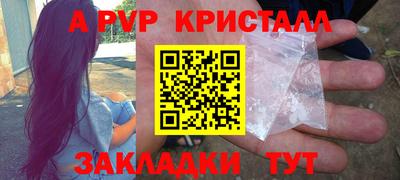 ECSTASY Бузулук