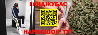 ECSTASY Бузулук