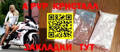 кокаин колумбия Кинель