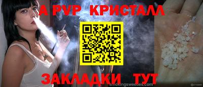 ECSTASY Бузулук