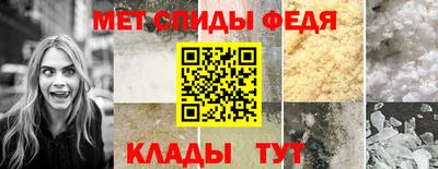 ECSTASY Бузулук