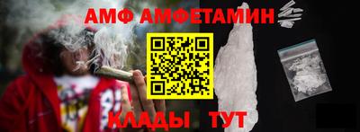 ECSTASY Бузулук