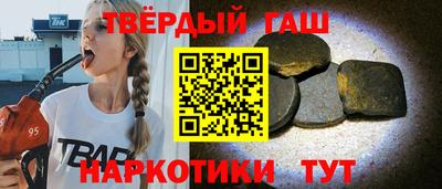 сатива Будённовск