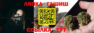 ECSTASY Бузулук