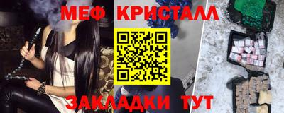 сатива Будённовск