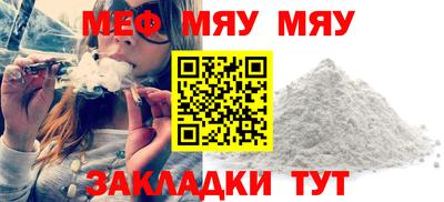 ECSTASY Бузулук